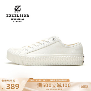 excelsior饼干鞋 女鞋2026新款板鞋男休闲小白鞋低帮厚底帆布鞋
