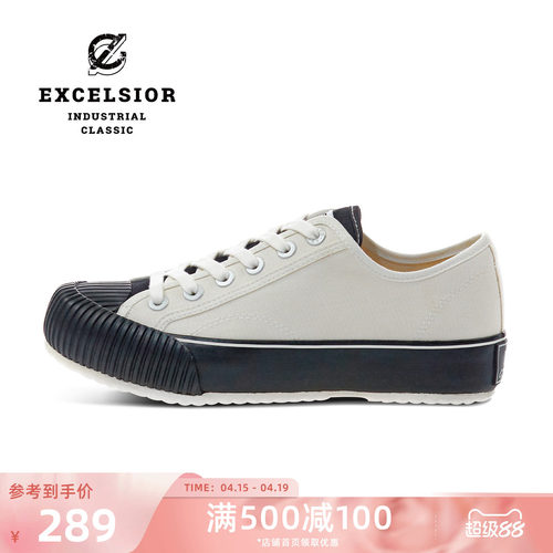 excelsior低帮休闲厚底帆布鞋