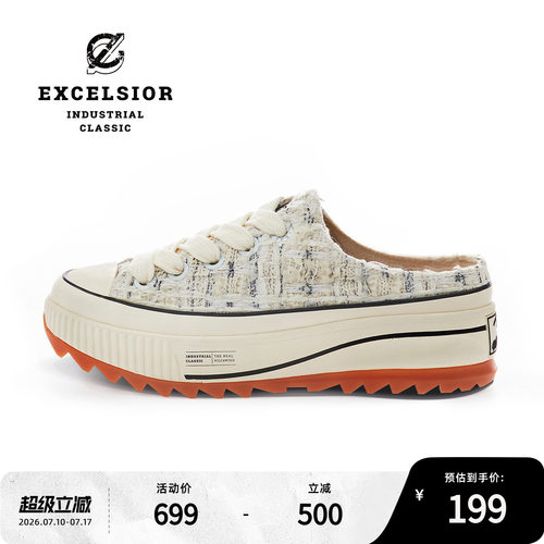 EXCELSIOR一脚蹬厚底加绒帆布鞋