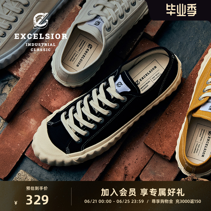 【泡芙系列】excelsior饼干鞋官方 运动休闲鞋男黑色厚底帆布鞋女