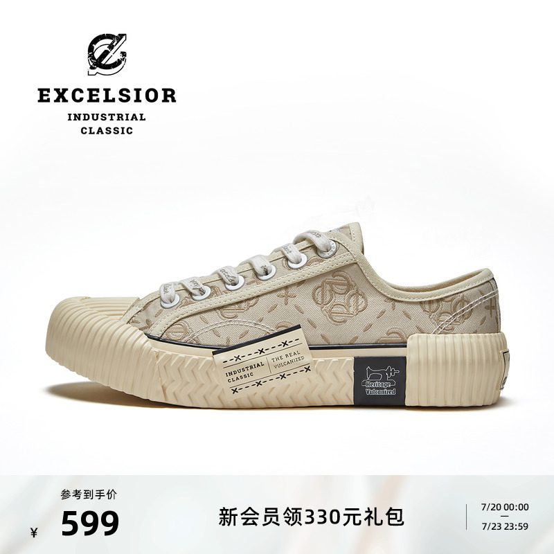 EXCELSIOR休闲低帮印花帆布鞋