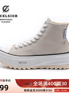 excelsior饼干鞋官方 夏季高帮女鞋透气厚底帆布鞋 BOLT HYBRID