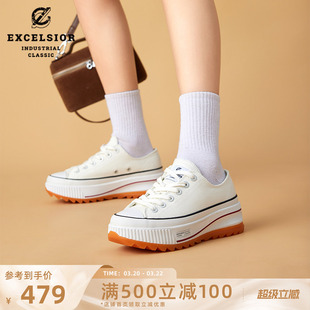 excelsior饼干鞋官方 女鞋休闲鞋增高板鞋运动鞋小白鞋厚底帆布鞋