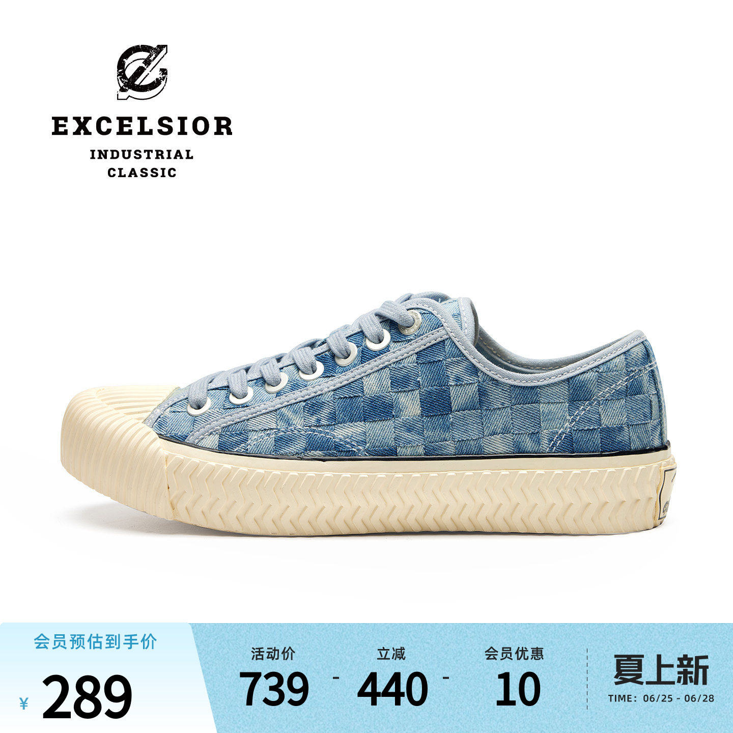 【明星同款】excelsior饼干鞋官方 休闲运动板鞋男牛仔丹宁帆布鞋