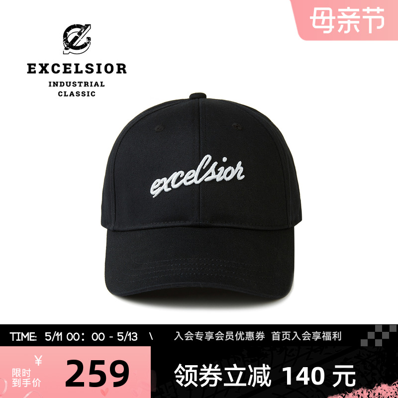 excelsior官方棒球帽女复古百搭运动休闲帽子太阳帽新款鸭舌帽男