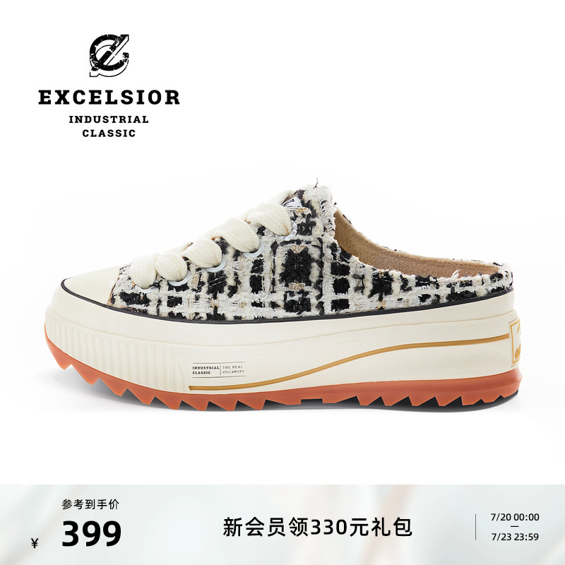EXCELSIOR厚底增高半拖帆布鞋