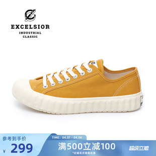女厚底帆布鞋 男 黄色百搭休闲鞋 官方 泡芙系列 excelsior饼干鞋