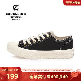 excelsior饼干鞋 冬季女鞋黑色加绒休闲鞋男增高板鞋厚底帆布鞋
