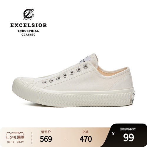 EXCELSIOR韩国低帮一脚蹬饼干鞋