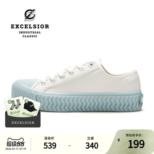 excelsior百搭女鞋低帮帆布鞋