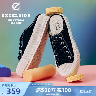 官方 轻食系列 excelsior饼干鞋 半拖帆布鞋 厚底增高一脚蹬拖鞋
