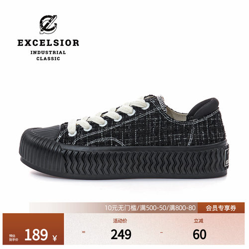 excelsior小香风增高轻食帆布鞋