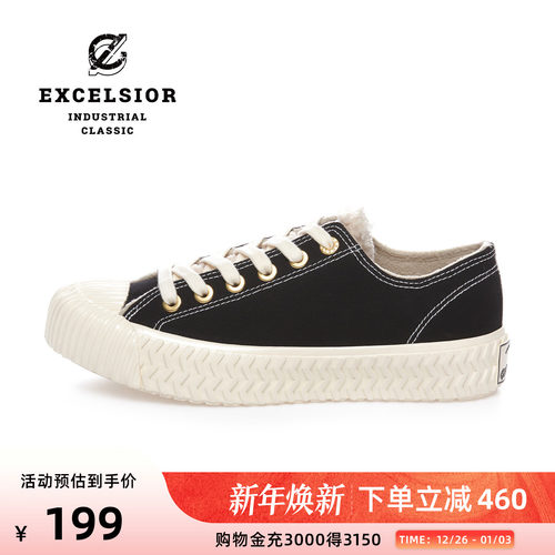 excelsior厚底增高加绒帆布鞋