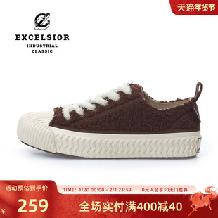 excelsior饼干鞋 冬季加绒女鞋低帮休闲鞋棕色板鞋厚底帆布鞋男