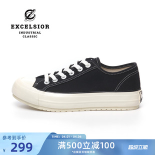 女低帮百搭帆布鞋 excelsior饼干鞋 官方 厚底增高休闲鞋 BOLT