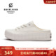 一脚蹬增高懒人半拖单鞋 excelsior饼干鞋 厚底新款 帆布鞋 官方 女鞋