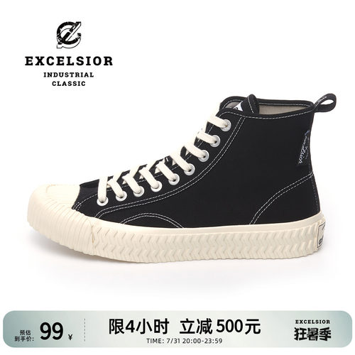excelsior厚底板鞋高帮帆布鞋