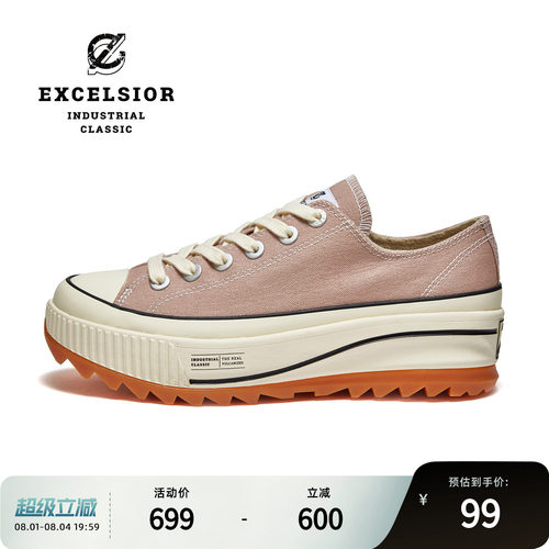 EXCELSIOR休闲低帮厚底帆布鞋