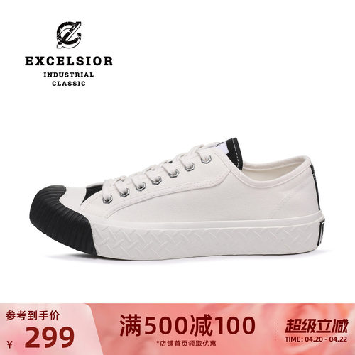 excelsior韩版运动饼干帆布鞋