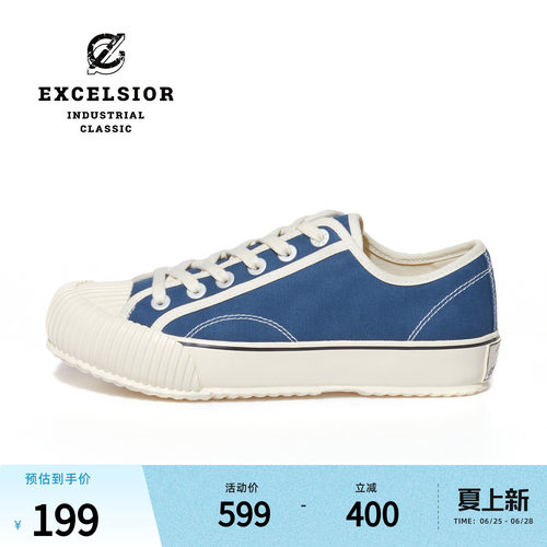 EXCELSIOR低帮休闲厚底帆布鞋