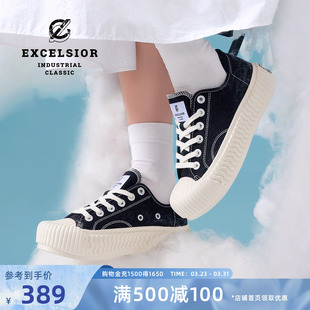 【轻食系列】excelsior饼干鞋 新款黑色女鞋休闲板鞋厚底帆布鞋男