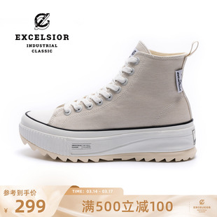 excelsior饼干鞋官方 夏季高帮女鞋透气厚底帆布鞋 BOLT HYBRID
