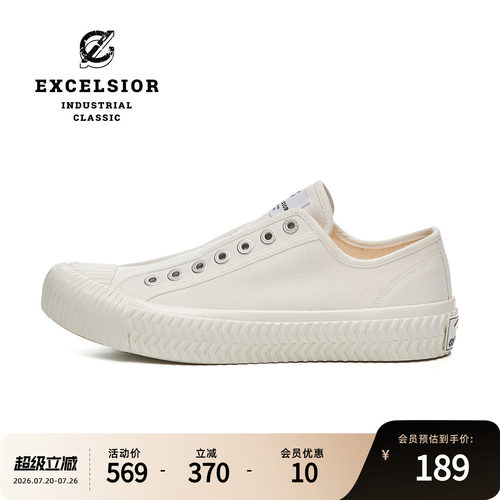 EXCELSIOR韩国低帮一脚蹬饼干鞋