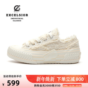 白色小香风板鞋 官方 excelsior饼干鞋 女厚底帆布鞋 千层雪系列