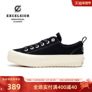 excelsior饼干鞋官方 秋冬羊茸休闲黑色板鞋男款羊毛厚底帆布鞋女