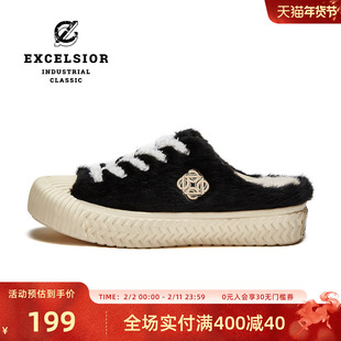 excelsior饼干鞋官方 秋冬加绒女鞋厚底勃肯鞋一脚蹬半拖帆布鞋