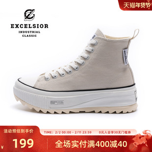 excelsior饼干鞋官方 夏季高帮女鞋透气厚底帆布鞋 BOLT HYBRID