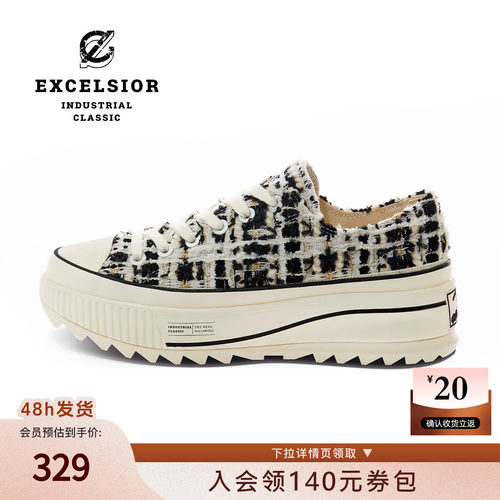 excelsior厚底休闲小香风帆布鞋