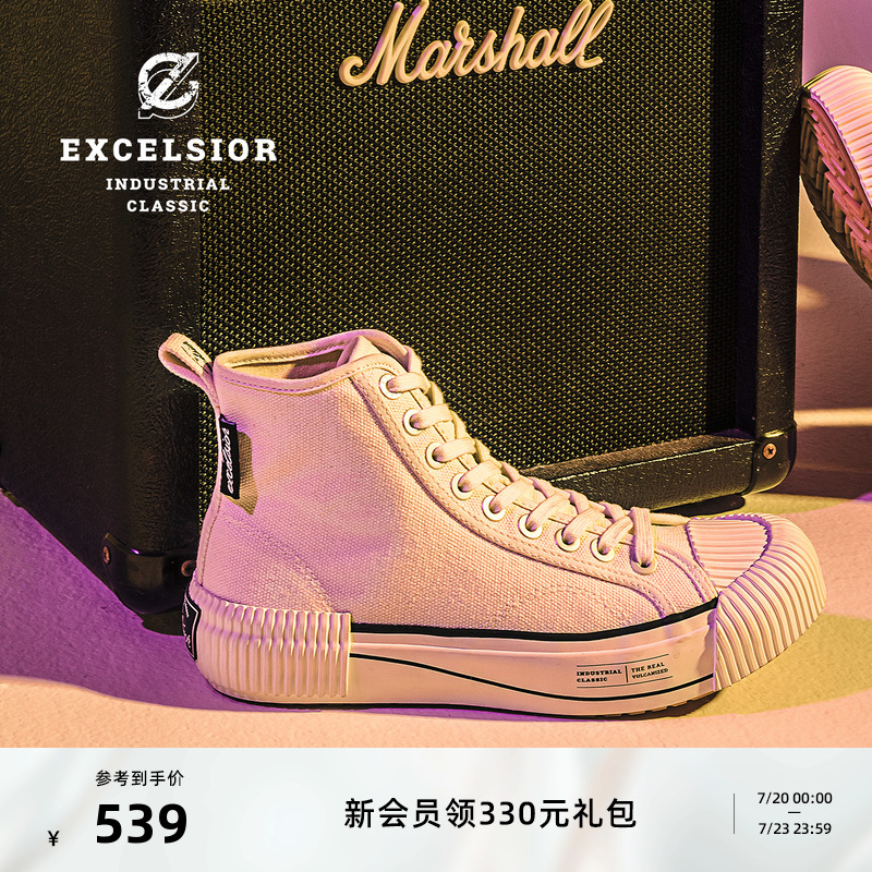 EXCELSIOR厚底高帮休闲帆布鞋