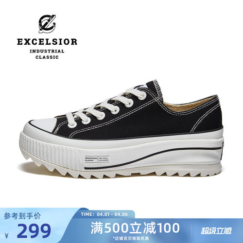 excelsior加绒低帮厚底帆布鞋