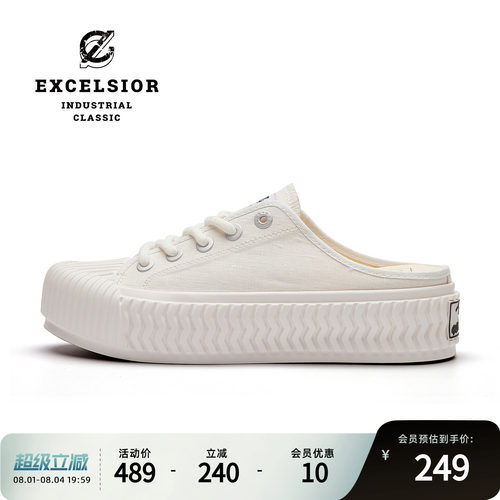 excelsior一脚蹬厚底半拖帆布鞋