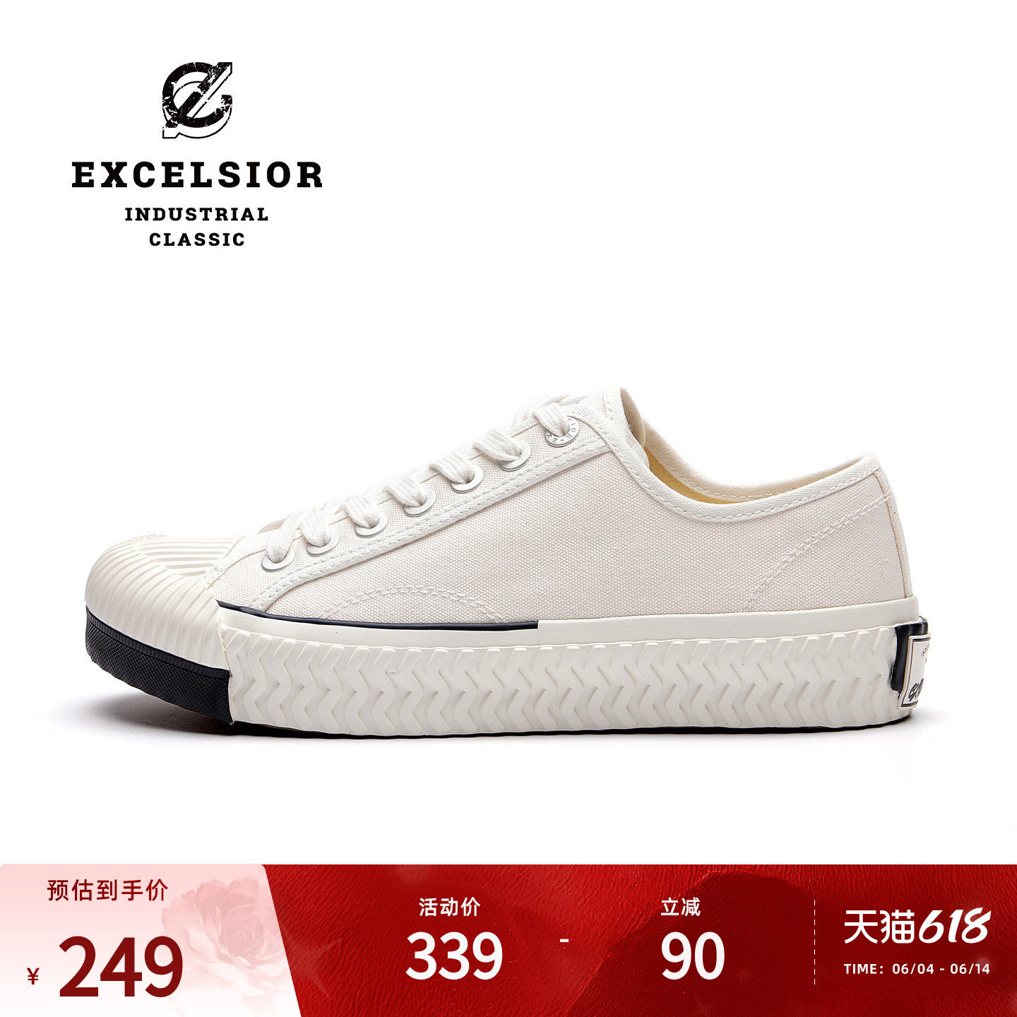 excelsior饼干鞋官方 复古潮流板鞋男厚底帆布鞋女 BOLT 1910 LO