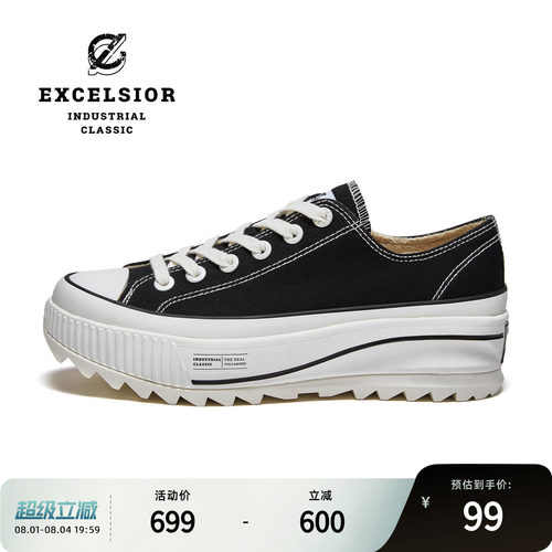 excelsior加绒低帮厚底帆布鞋