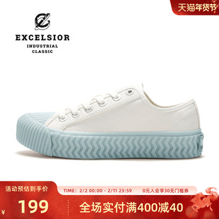 【经典系列】excelsior饼干鞋 蓝色板鞋休闲小白鞋女厚底帆布鞋