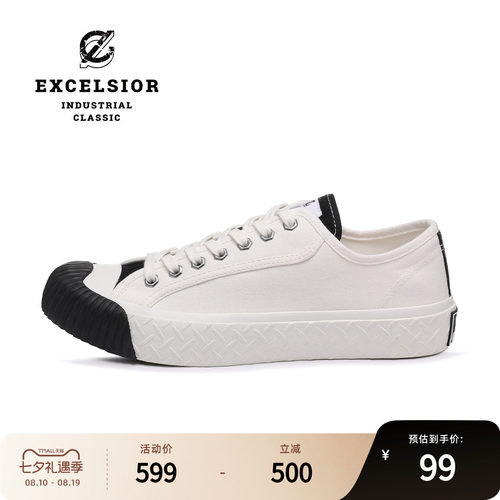excelsior韩版运动饼干帆布鞋