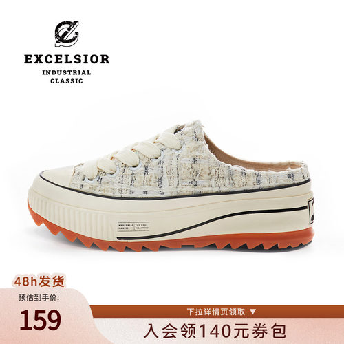 excelsior一脚蹬厚底加绒帆布鞋