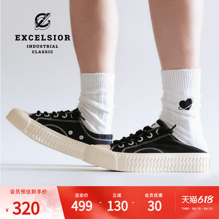 【双马尾系列】excelsior饼干鞋 黑色女鞋厚底板鞋一脚蹬帆布鞋