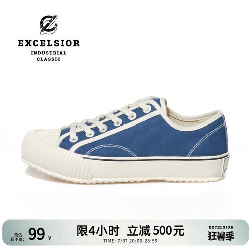 EXCELSIOR低帮休闲厚底帆布鞋