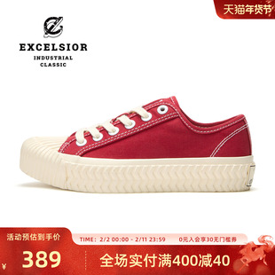 【章若楠同款】excelsior饼干鞋 女鞋休闲鞋板鞋厚底红色帆布鞋