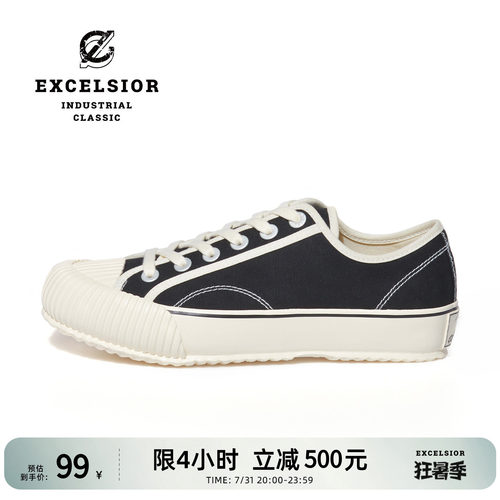 EXCELSIOR低帮休闲厚底帆布鞋