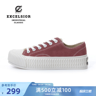 官方 轻食系列 excelsior饼干鞋 增高红色帆布鞋 厚底加绒女鞋