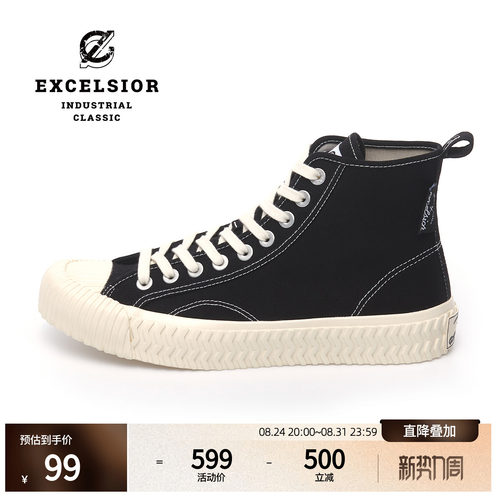 excelsior厚底高帮饼干帆布鞋