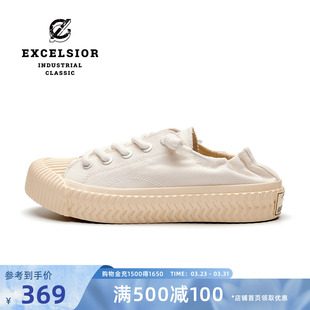 excelsior饼干鞋 春季一脚蹬女鞋低帮帆布鞋厚底鞋子休闲小白鞋