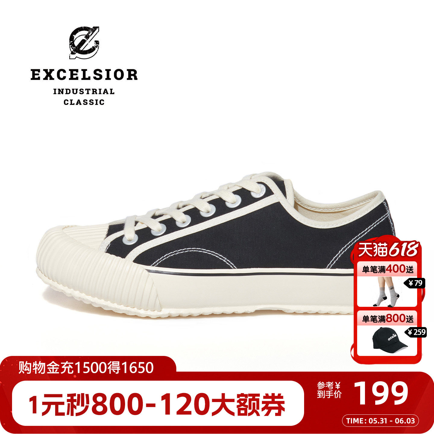 excelsior饼干鞋官方 新款透气板鞋女厚底帆布鞋男 BOLT ARCHIVE
