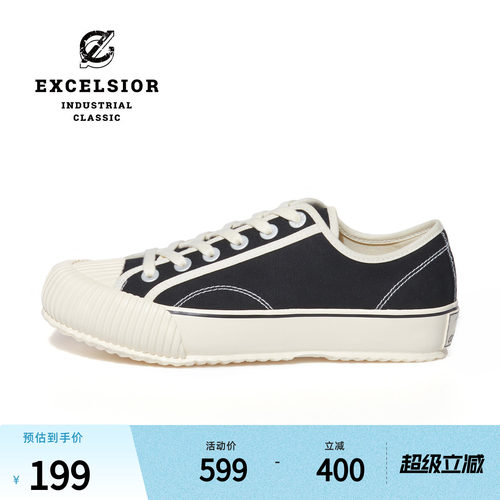 EXCELSIOR低帮休闲厚底帆布鞋