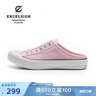 女懒人半拖帆布鞋 excelsior饼干鞋 官方 一脚蹬厚底板鞋 MULE BOLT